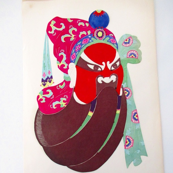 Chinese cutout paper mask - Picture 1 of 5